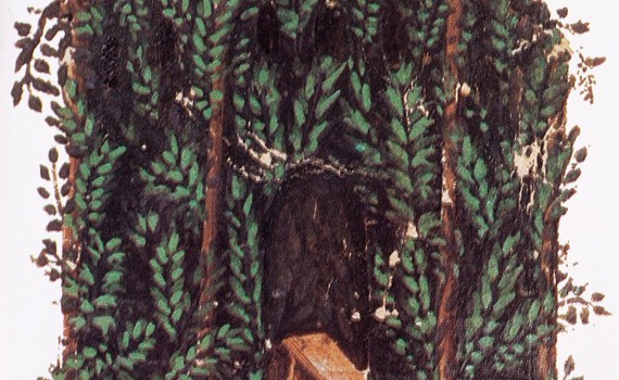 1374 illustration of a sukkah